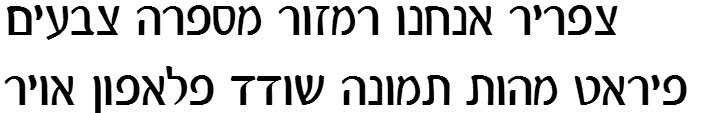 Felix007 Medium Regular Hebrew Font