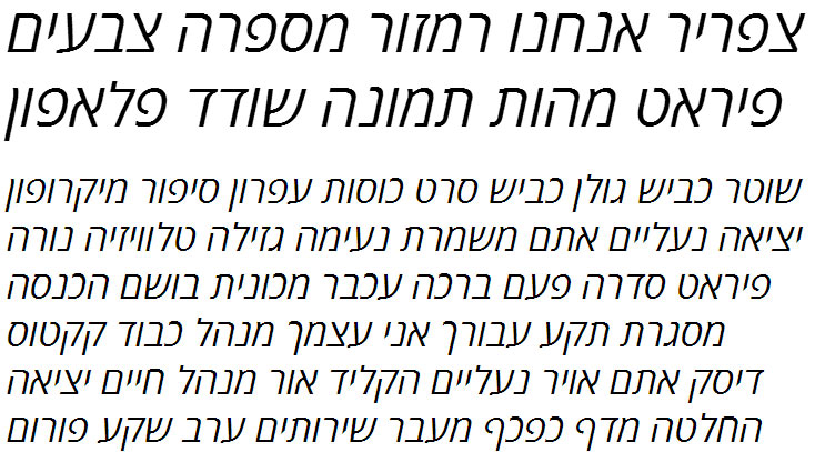 Open Sans Hebrew Italic Hebrew Font