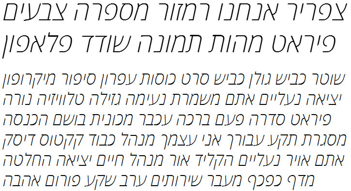 Open Sans Hebrew Light Italic Hebrew Font