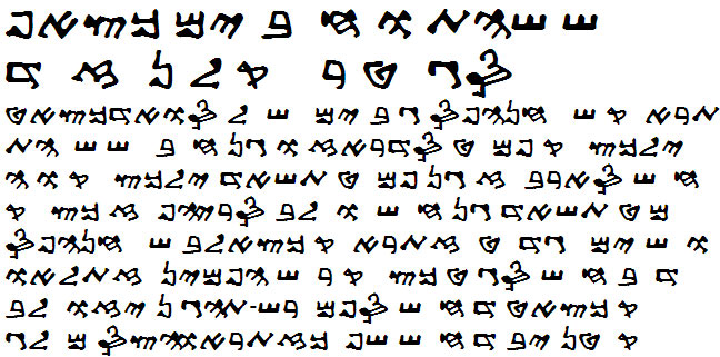 Samaritan Hebrew Font