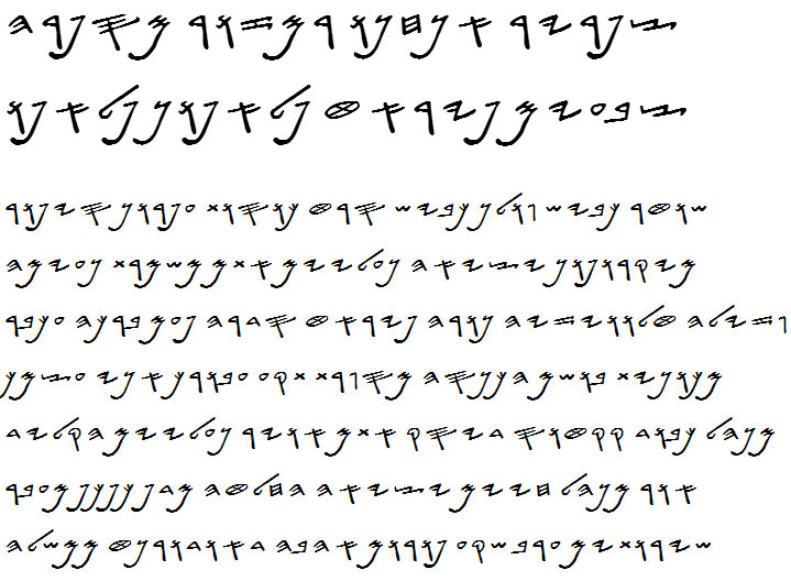 Siloam Hebrew Hebrew Font