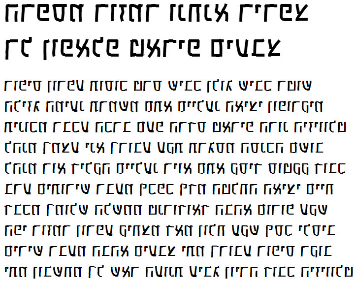 X_Camping Hebrew Font