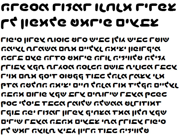 X_Choco Bold Hebrew Font