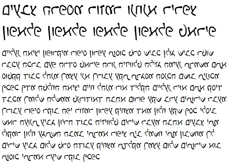X_Hofesh Hebrew Font