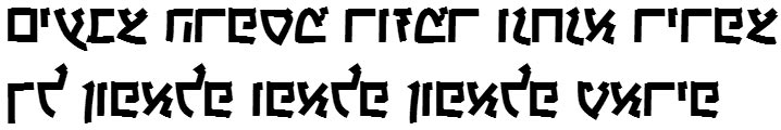 X_Keshet Bold Hebrew Font