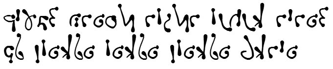 X_Kurkevan Hebrew Font