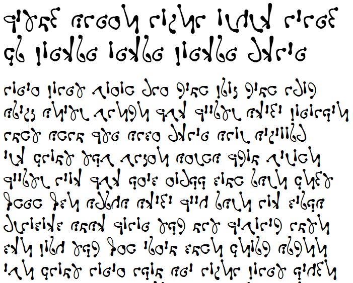 X_Kurkevan Hebrew Font